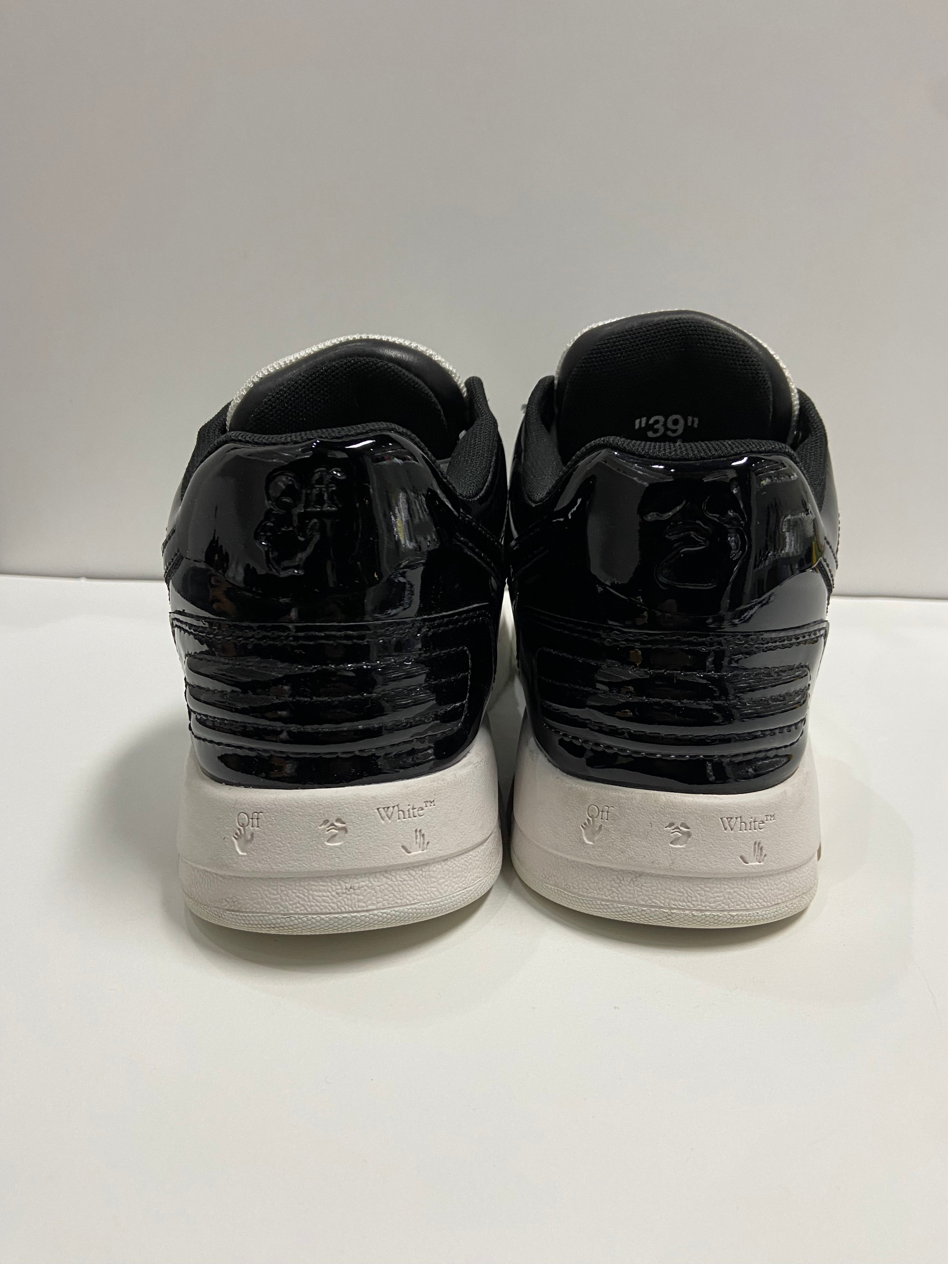 Off-white out of Office n39